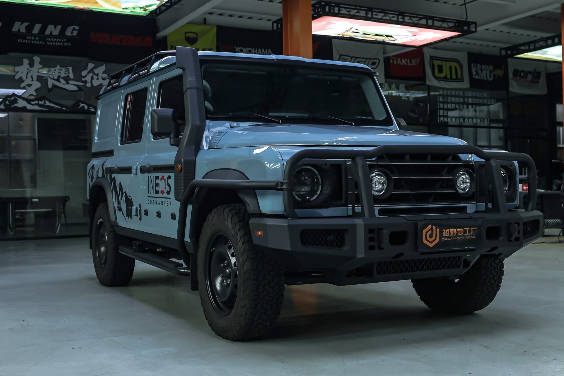 Ineos Grenadier Front Bumper (2023+) - OverlandtrekFront BumperOverlandtrekOT-GRN-FB-BBIneos Grenadier Front Bumper (2023+)